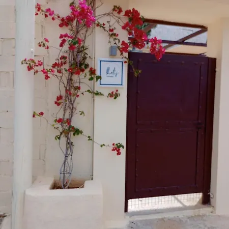 Thetis Prázdninový dům Alikí